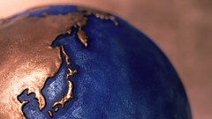 Macro Asia Earth depth of field