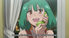 Macross Frontier Anime