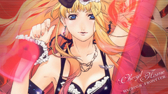 Macross frontier Nome Sheryl