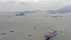 Maersk line cargo ship