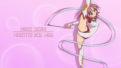 Mahou sensei negima Anime
