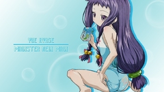 Mahou sensei negima Ayase