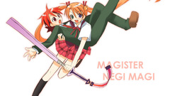Mahou sensei negima school