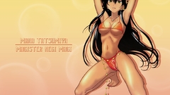 Mahou sensei negima Simple