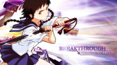 Mai Hime mikoto Anime