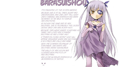 Maiden barasuishou Anime rozen