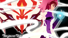 Maids Anime shakugan No