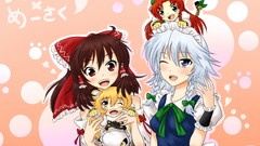 Maids hakurei reimu touhou izayoi sakuya hong meiling kirisame 