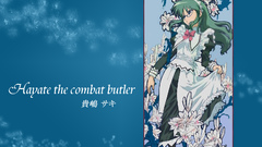 Maids hayate No gotoku