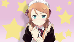 Maids kousaka kirino ore