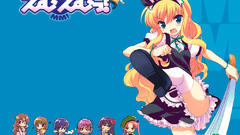 Maids mm mio isurugi