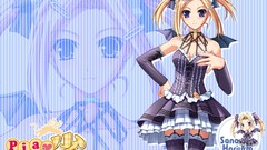 Maids murakami suigun