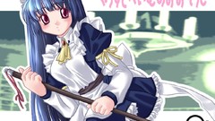 Maids ragnarok online