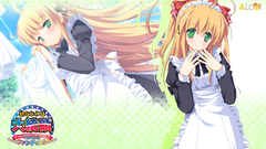 Maids Ribbons Green eyes