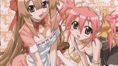 Maids Seto no Hanayome