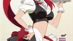 Maids tengen toppa gurren