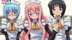 Maids zero No tsukaima