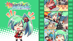 Maikaze no melt enomoto