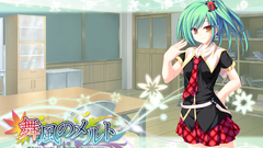 Maikaze no melt enomoto