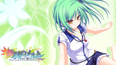 Maikaze no melt enomoto