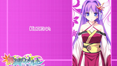 Maikaze no melt Japanese