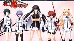 Maji de watashi ni koishinasai kawakami momoyo shiina miyako 