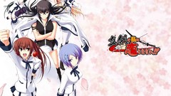 Maji de watashi ni koishinasai kawakami momoyo shiina miyako 