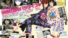 Makise kurisu steins gate shiina mayuri