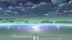 Makoto Shinkai 5 centimeters