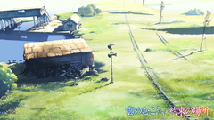Makoto Shinkai artwork Anime