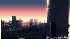 Makoto Shinkai The Place