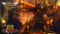 Malphite League of Legends