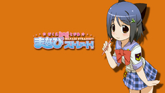 Manabi straight Manga Anime