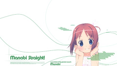 Manabi straight Manga Anime
