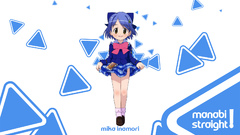 Manabimika Manga Anime