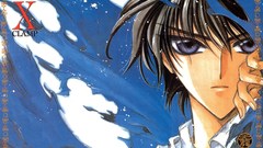 Manga 1999 clamp Kamui