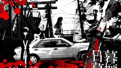 Manga Anime abstract blood