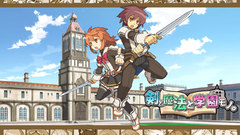 Manga Anime Class of