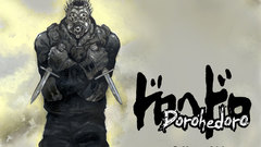 Manga Anime doro any