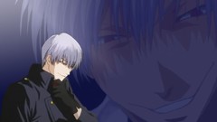 Manga bleach ichimaru gin