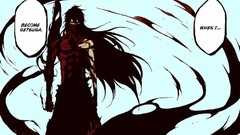 Manga bleach kurosaki ichigo mugetsu Final Getsuga Tenshou