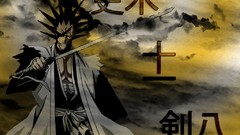 Manga bleach Zaraki Kenpachi