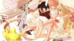 Manga comics animal ears kokonoe rin kodomo no jikan Kaworu 