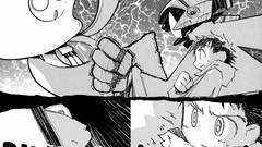 Manga nandaba naota FLCL Fooly Cooly Canti