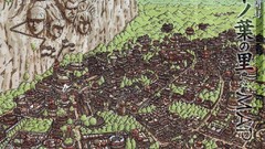 Manga naruto shippuden Villages Konoha