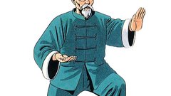 Manga not that even Rue dbz tung