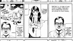 Manga school uniforms