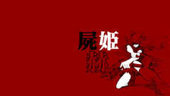 Manga Simple Background Shikabane