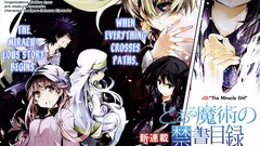 Manga toaru majutsu no index