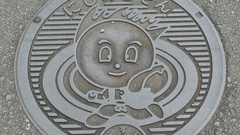 Manhole Cover nishimera village